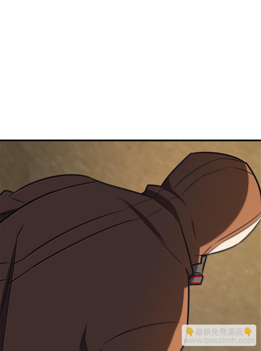 🍻放开那个女巫 615 见见“神明”吧 第49页