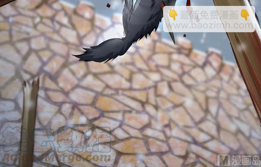 🍻放开那个女巫 62 对混合种邪兽特种作战 第21页