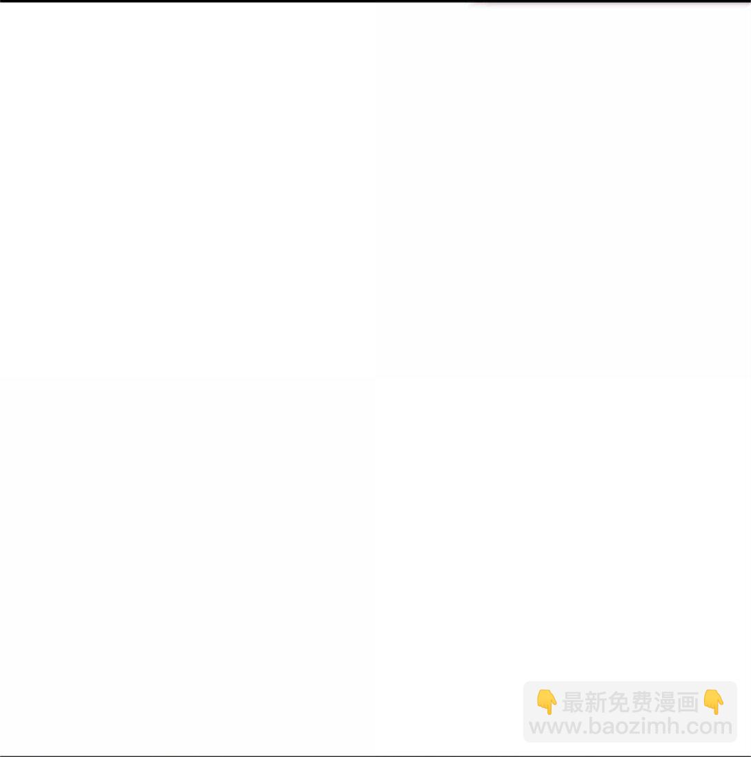 🍻放开那个女巫 619 谜团与战争 第12页