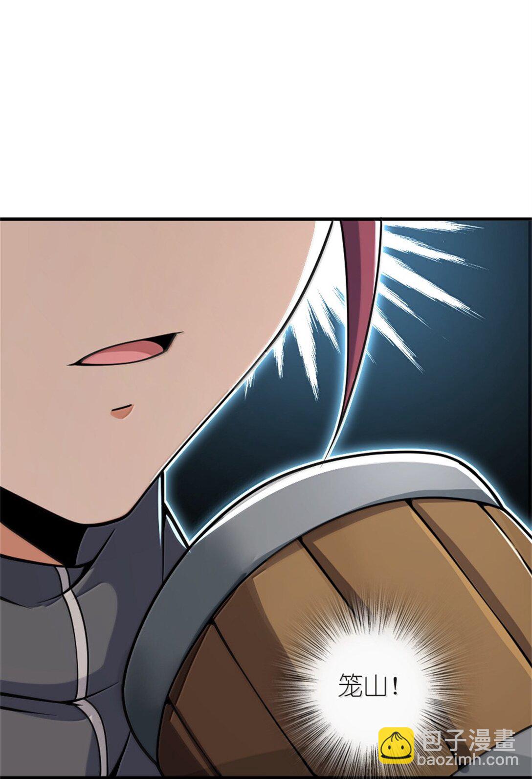 🍻放开那个女巫 619 谜团与战争 第21页