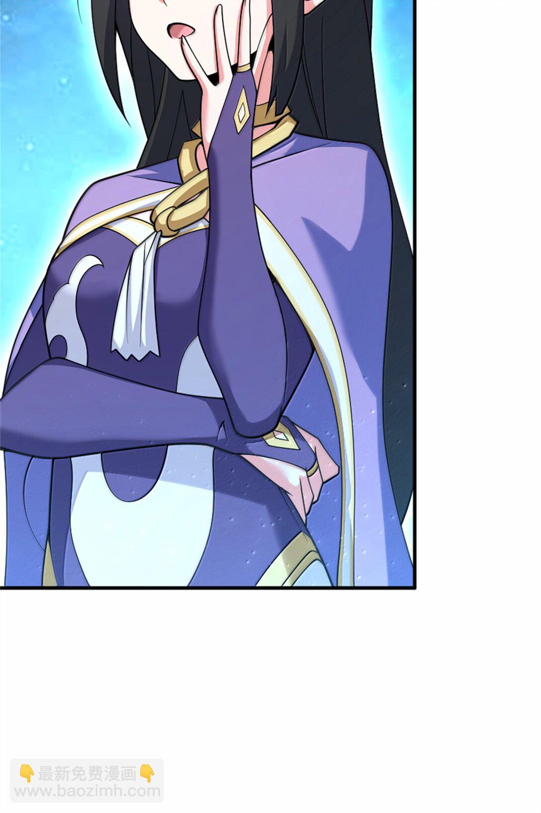 🍻放开那个女巫 619 谜团与战争 第41页