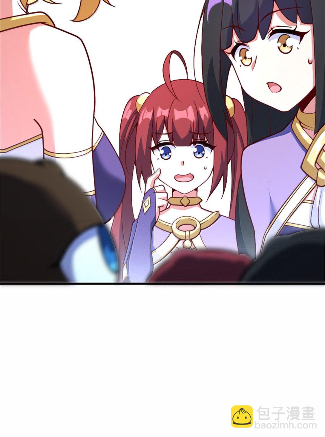🍻放开那个女巫 619 谜团与战争 第44页
