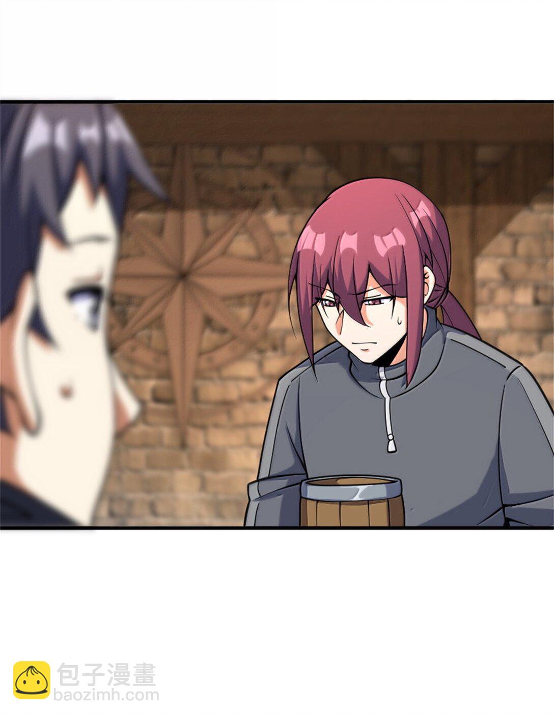 🍻放开那个女巫 619 谜团与战争 第9页