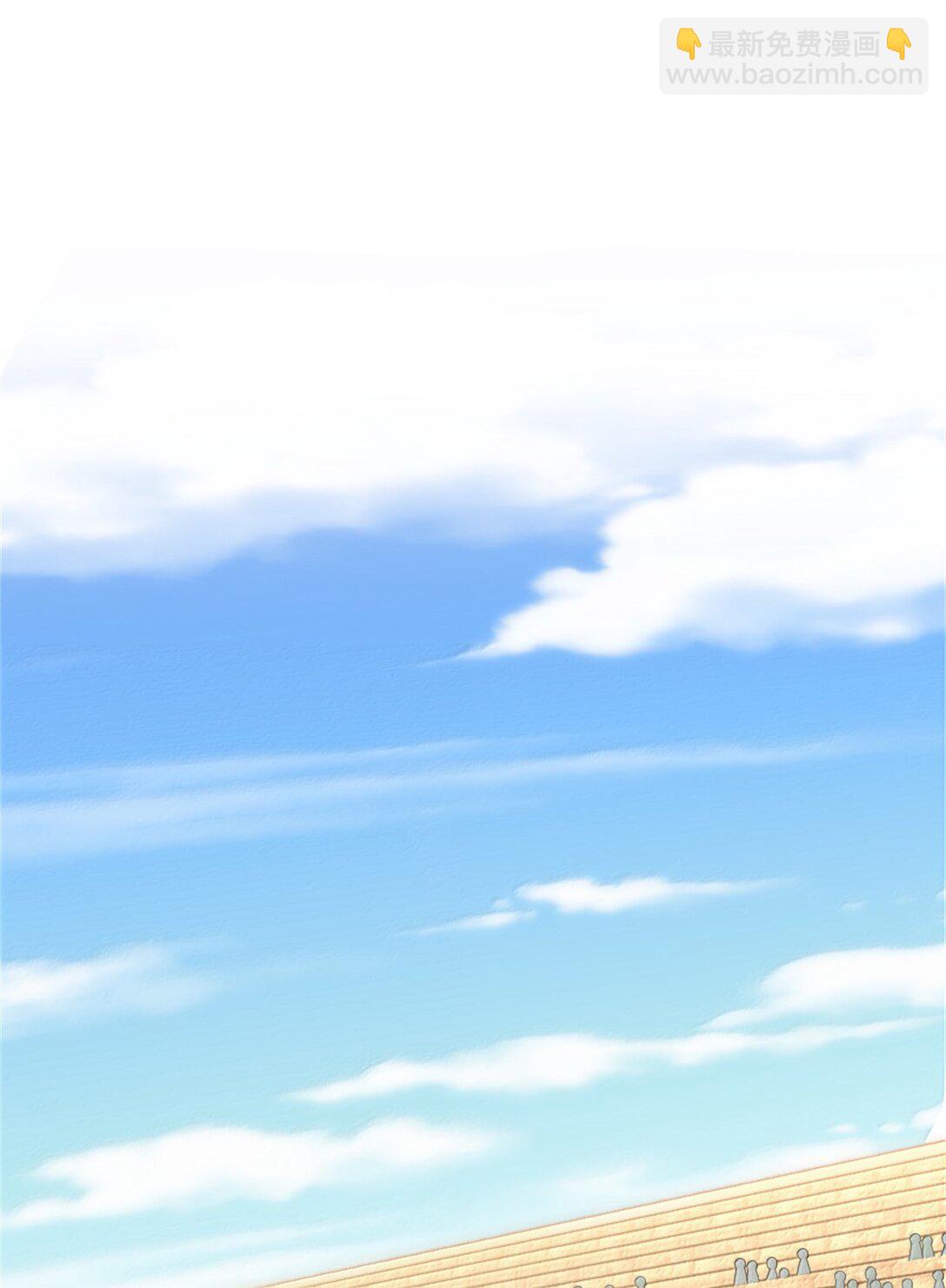 🍻放开那个女巫 621 十年之期 第11页