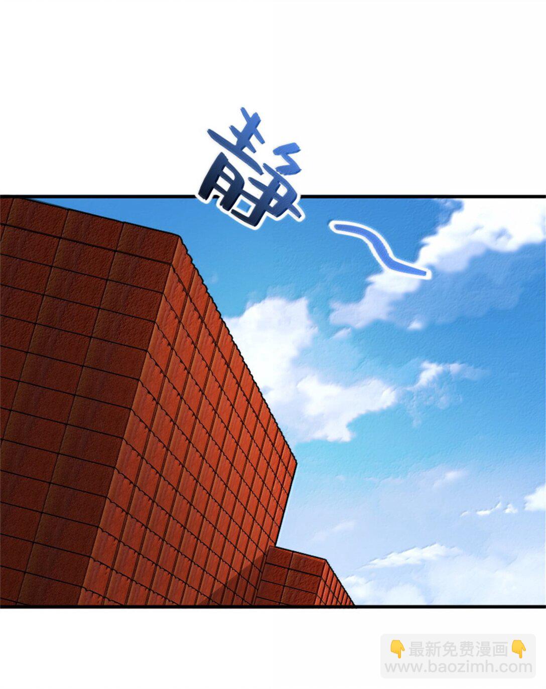 🍻放开那个女巫 629 平原枪声 第13页