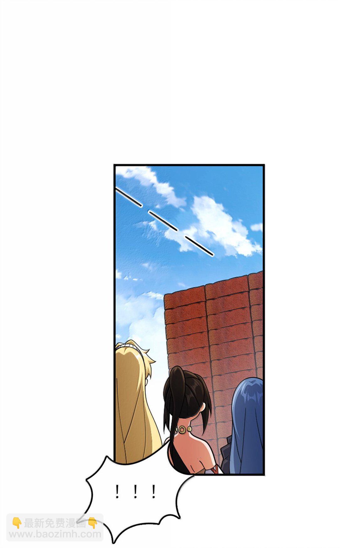 🍻放开那个女巫 629 平原枪声 第25页