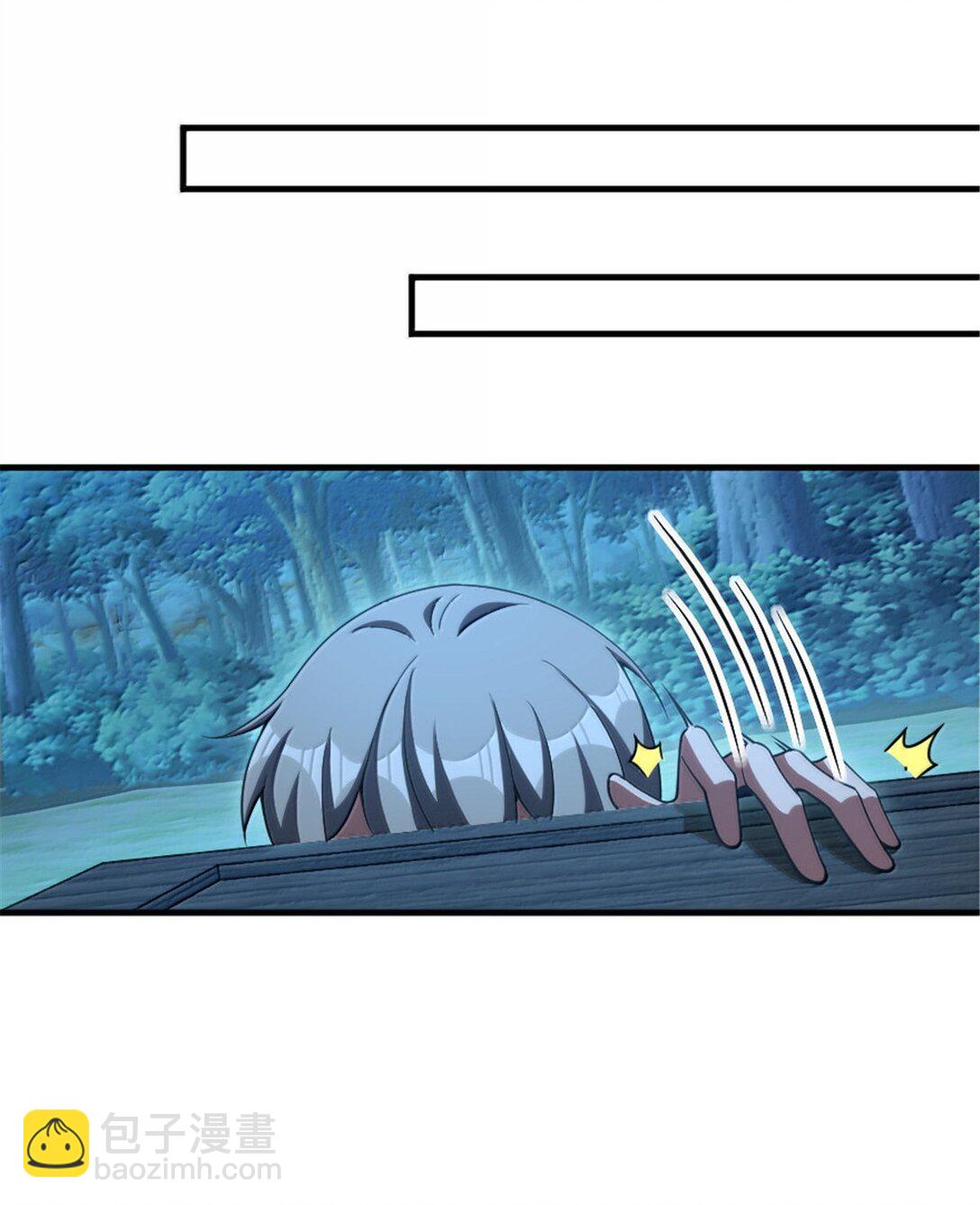 🍻放开那个女巫 633 黑色幽灵 第13页