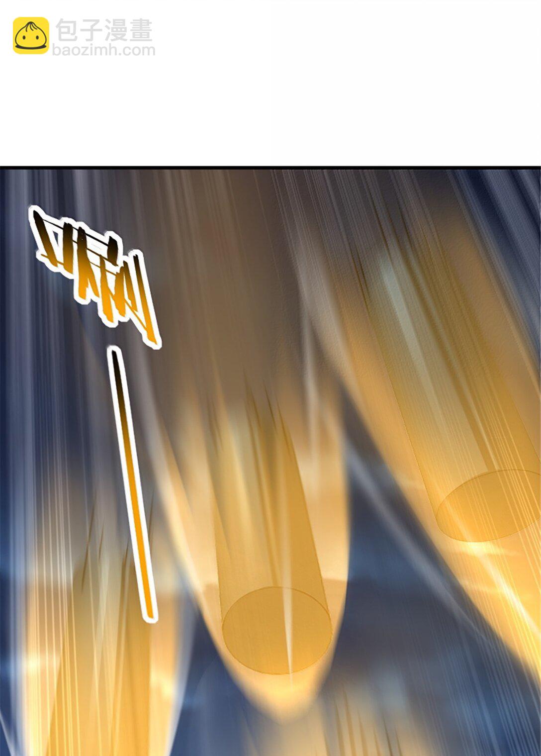 🍻放开那个女巫 633 黑色幽灵 第22页