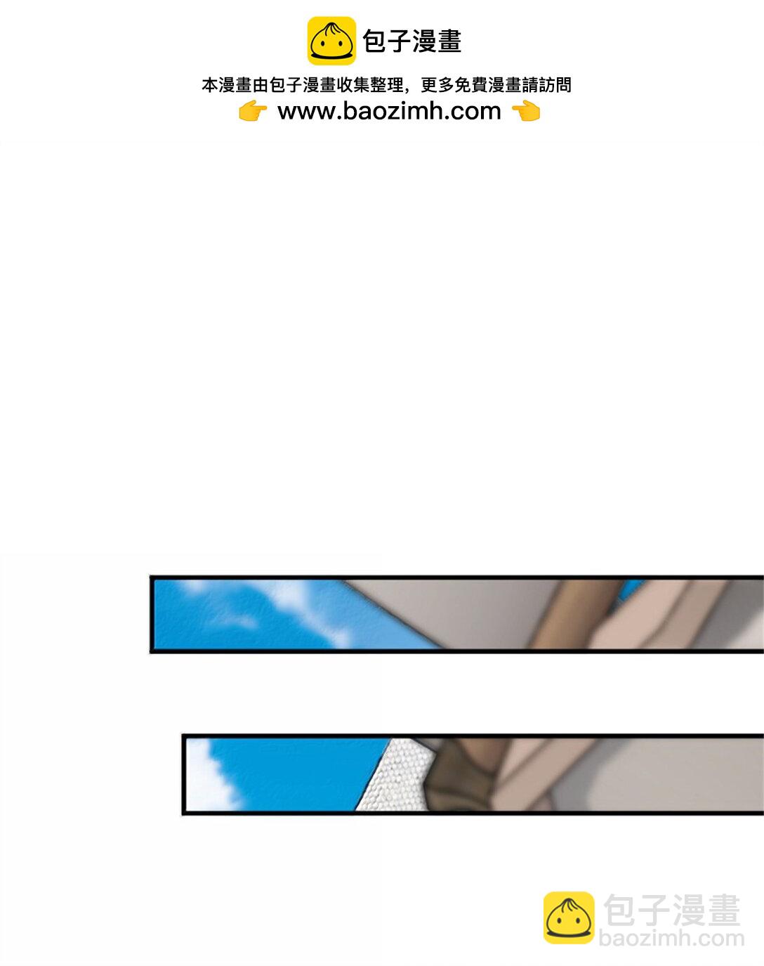 🍻放开那个女巫 637 去新世界 第2页