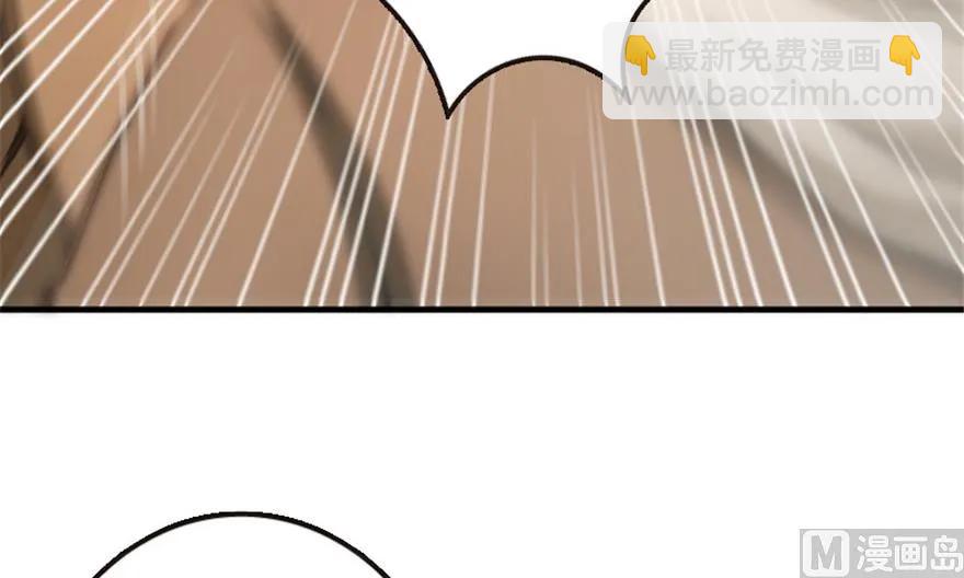 🍻放开那个女巫 64 庆典 第20页