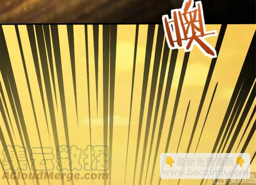 🍻放开那个女巫 64 庆典 第37页