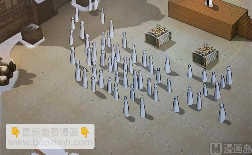 🍻放开那个女巫 64 庆典 第4页