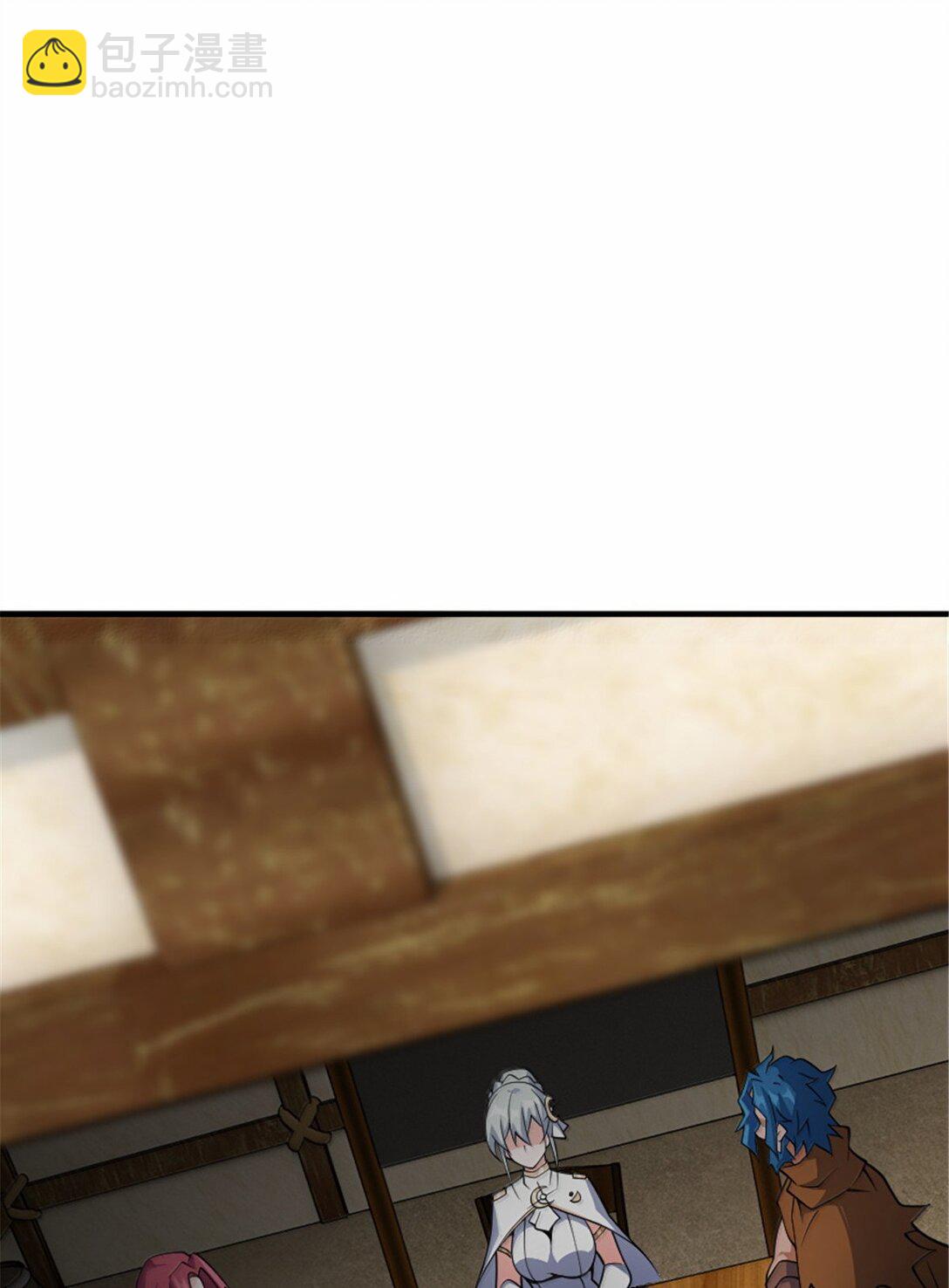 🍻放开那个女巫 643 森林的掌控者 第19页
