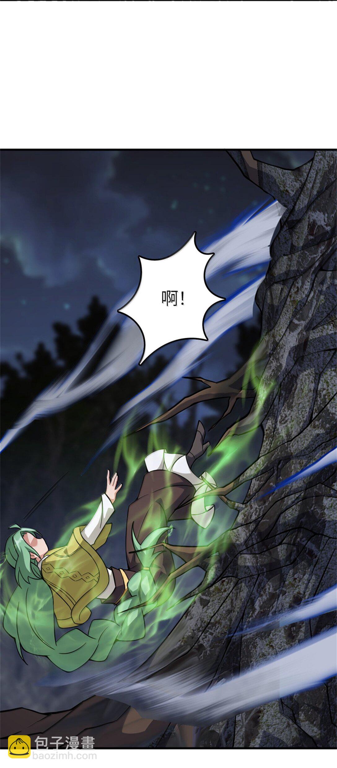 🍻放开那个女巫 645 目标 第10页