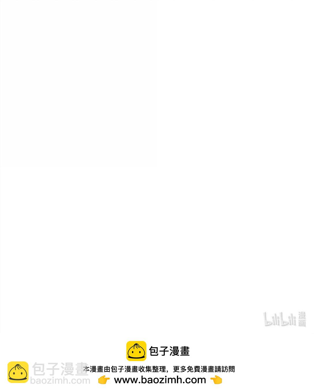 🍻放开那个女巫 645 目标 第46页