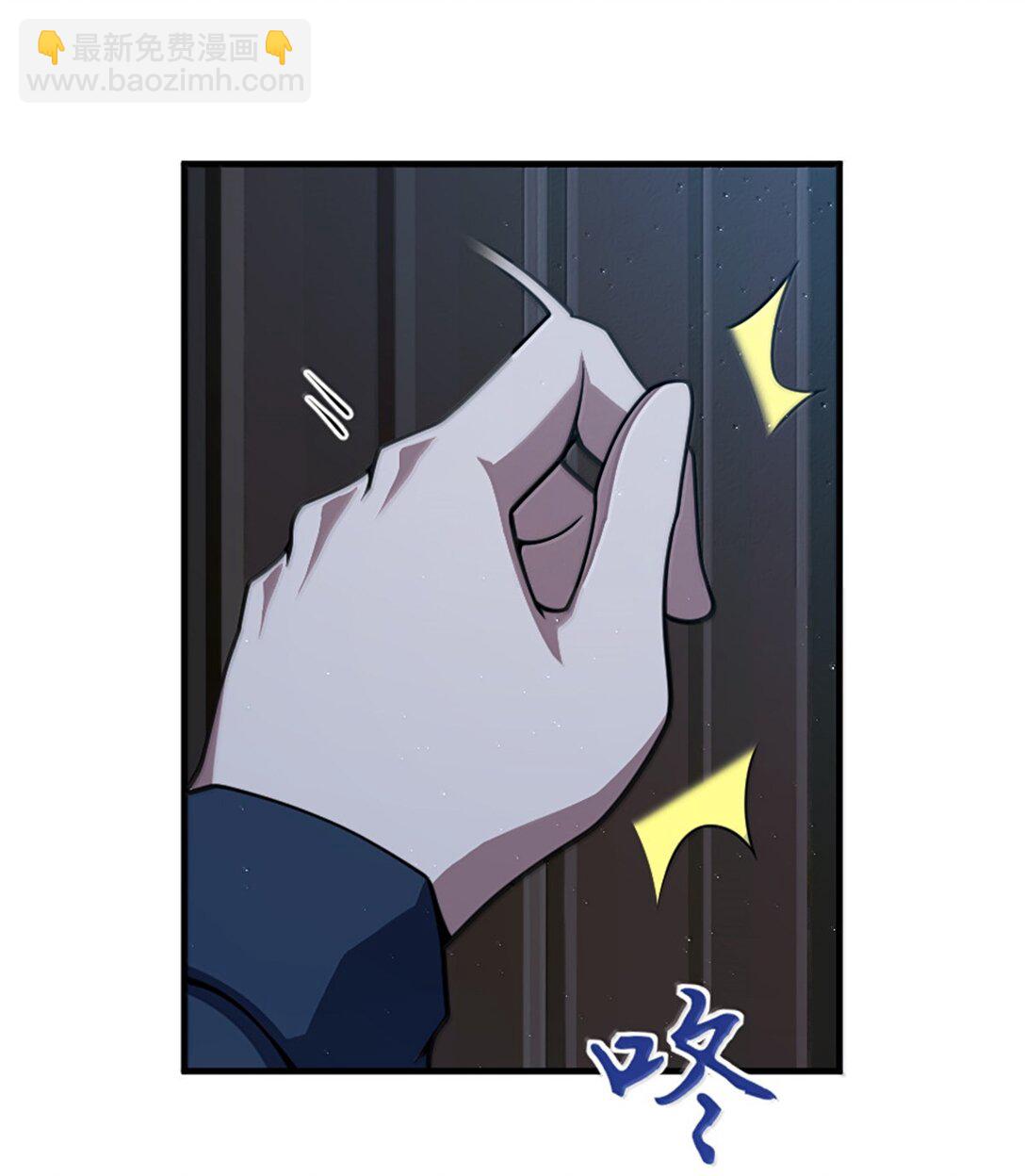 🍻放开那个女巫 650 神罚武士的完全体 第29页