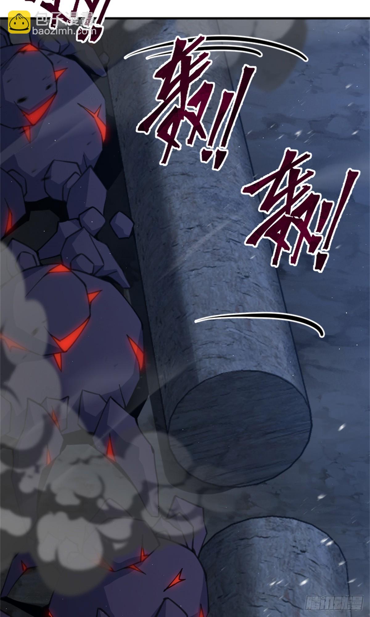 🍻放开那个女巫 678 塔其拉之战（中） 第31页
