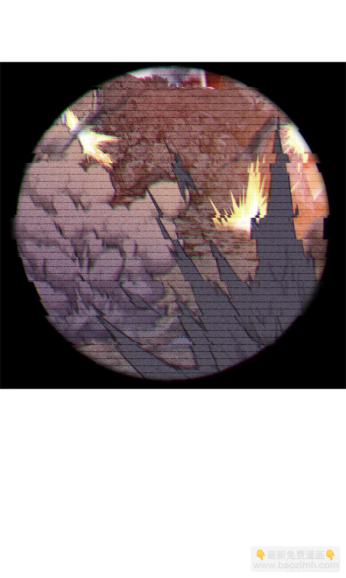 🍻放开那个女巫 680 狙杀 第13页