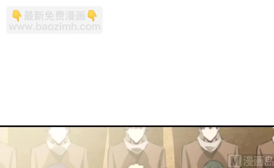 🍻放开那个女巫 67 队伍框架 第2页