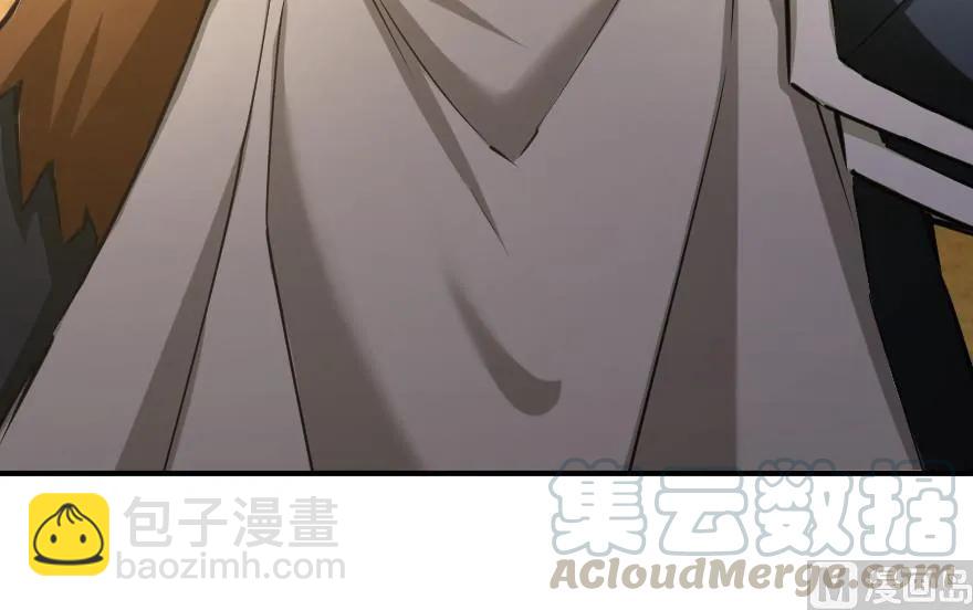 🍻放开那个女巫 67 队伍框架 第5页