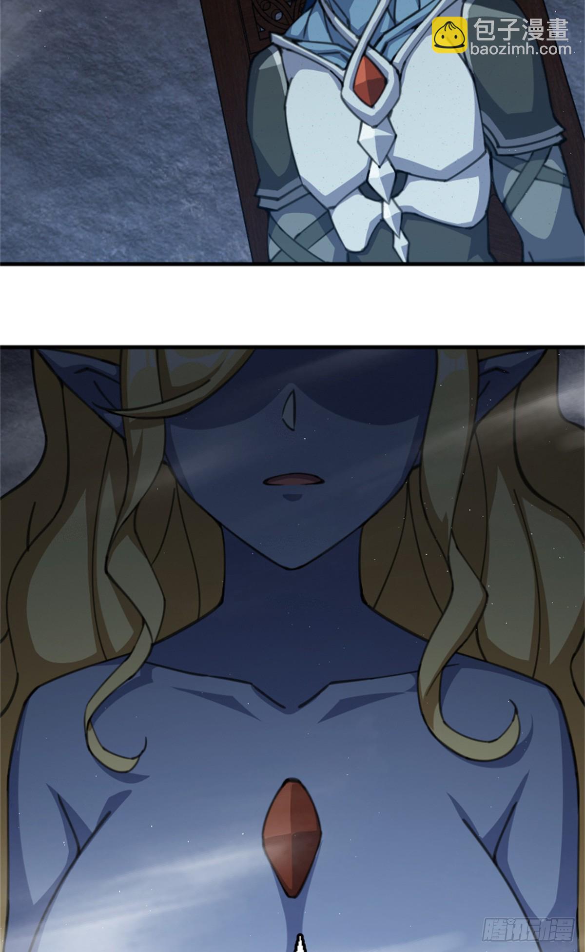 🍻放开那个女巫 688 魔方之车 第7页