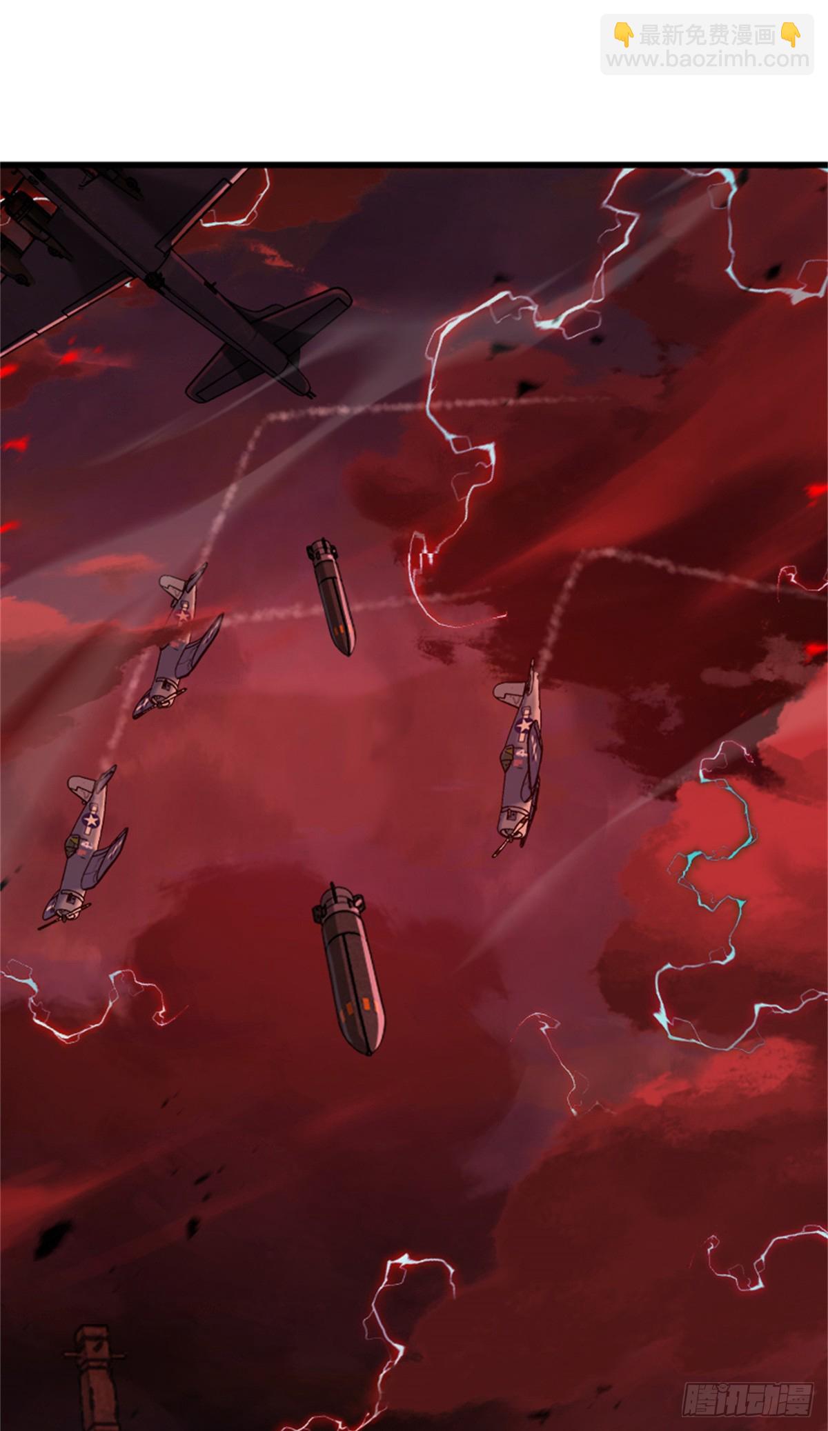 🍻放开那个女巫 694 魔鬼王城的覆灭 第11页