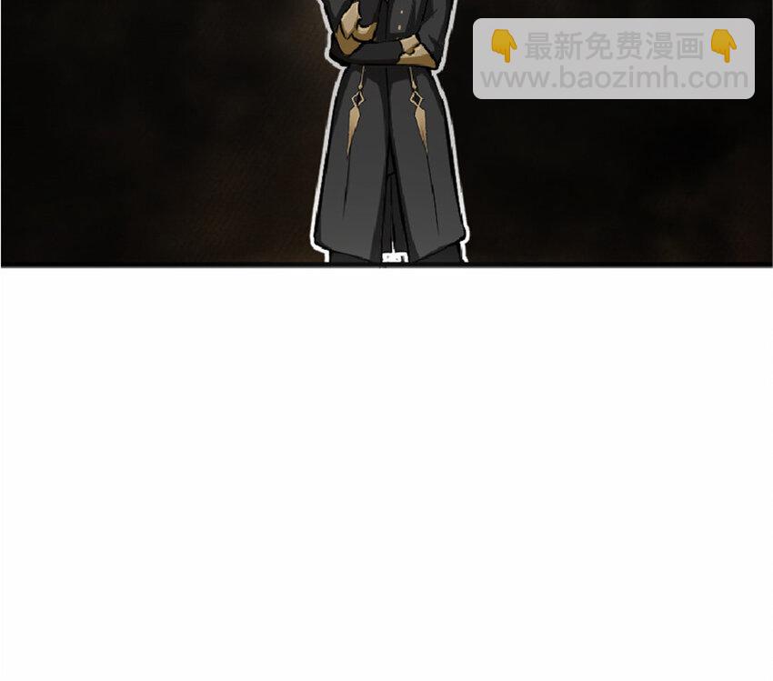 🍻放开那个女巫 7 邪魔之月？！ 第18页