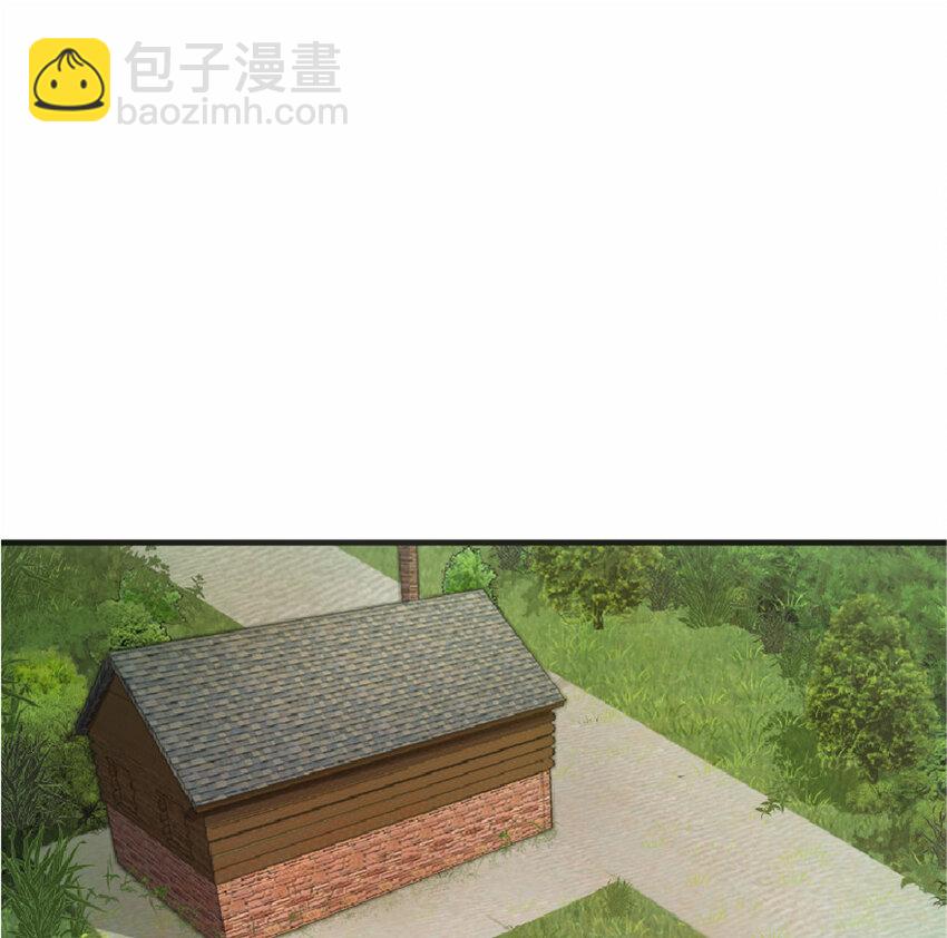 🍻放开那个女巫 7 邪魔之月？！ 第2页