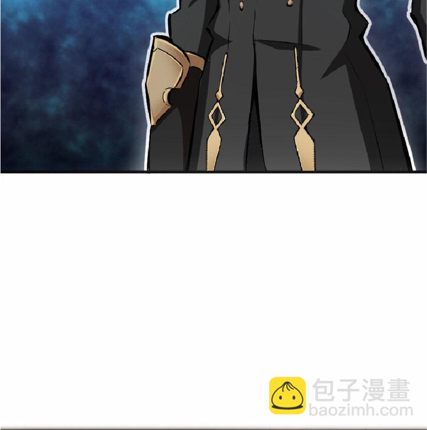 🍻放开那个女巫 7 邪魔之月？！ 第4页