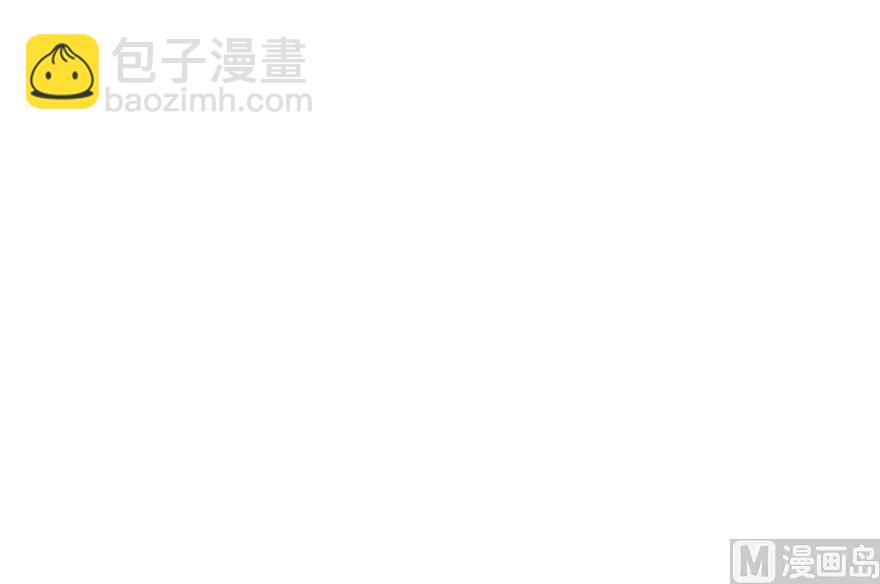 🍻放开那个女巫 69 我是一名女巫 第16页