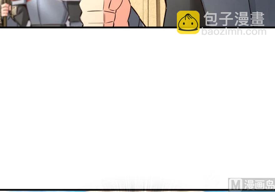 🍻放开那个女巫 69 我是一名女巫 第18页