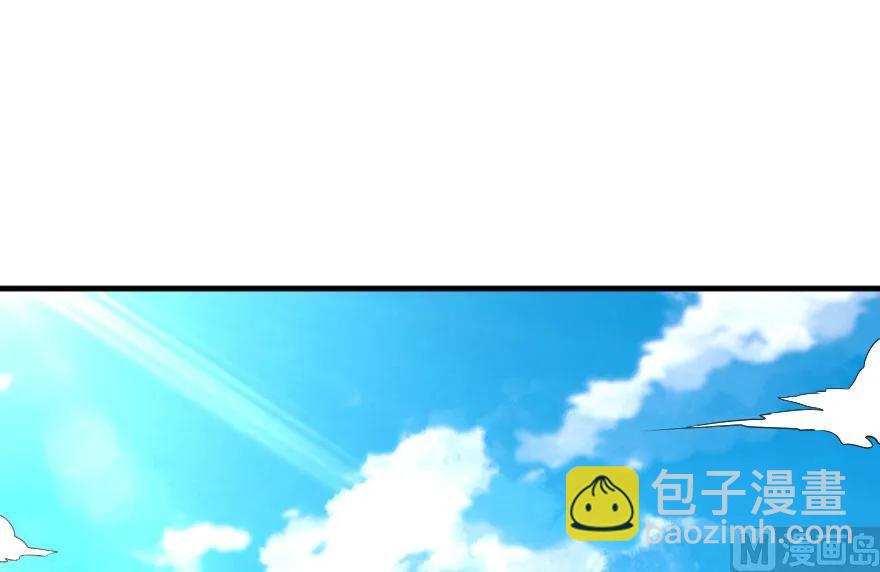 🍻放开那个女巫 69 我是一名女巫 第2页