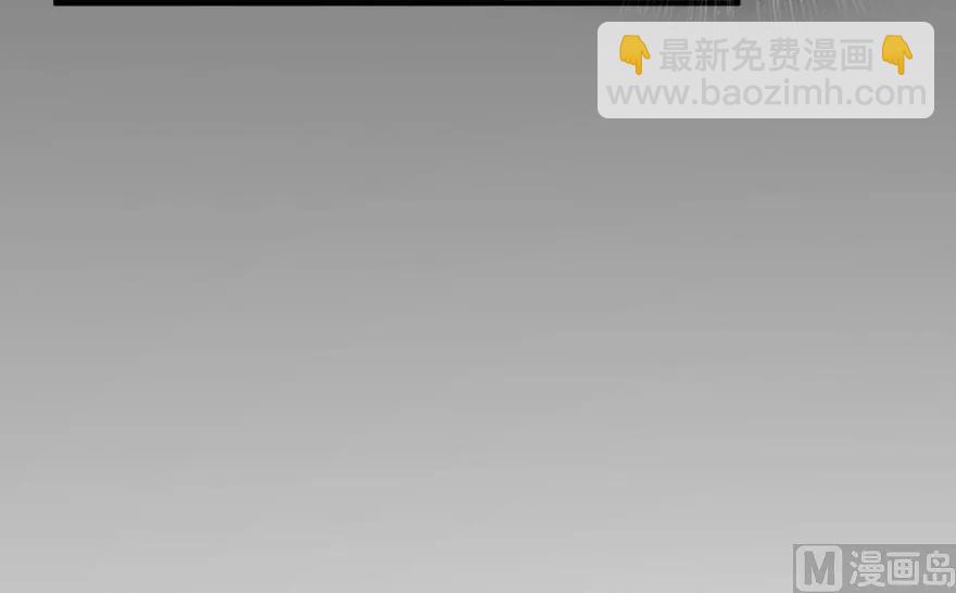 🍻放开那个女巫 69 我是一名女巫 第48页