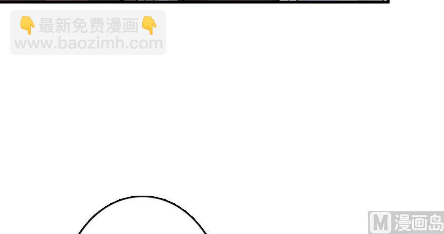 🍻放开那个女巫 69 我是一名女巫 第7页