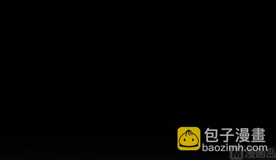 🍻放开那个女巫 71 回溯 第2页