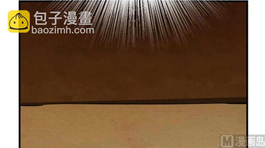 🍻放开那个女巫 75 规划与娱乐 第10页