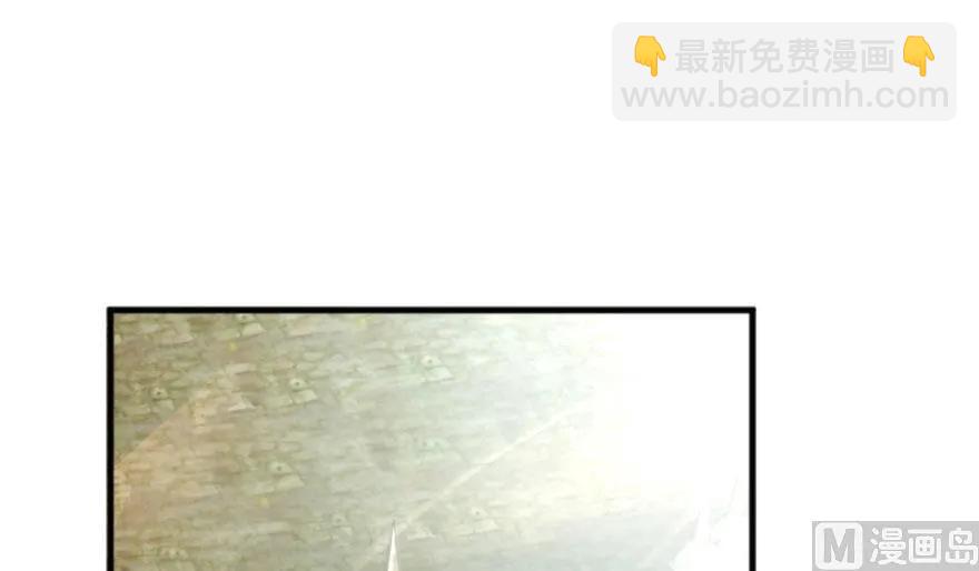 🍻放开那个女巫 75 规划与娱乐 第2页
