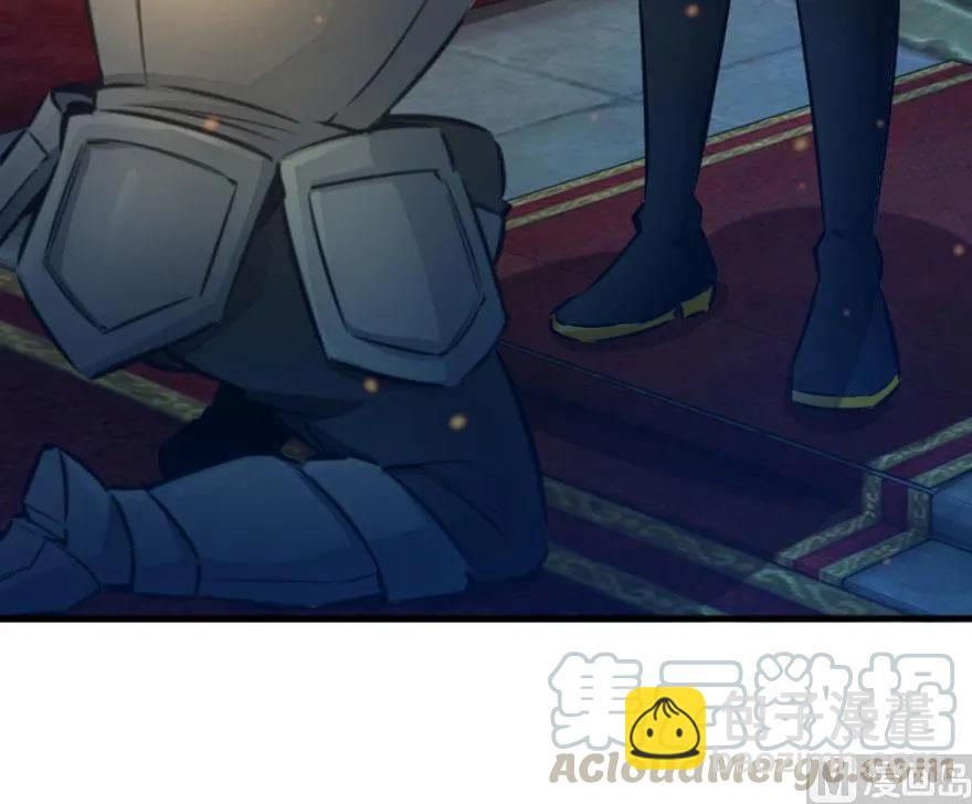 🍻放开那个女巫 75 规划与娱乐 第21页