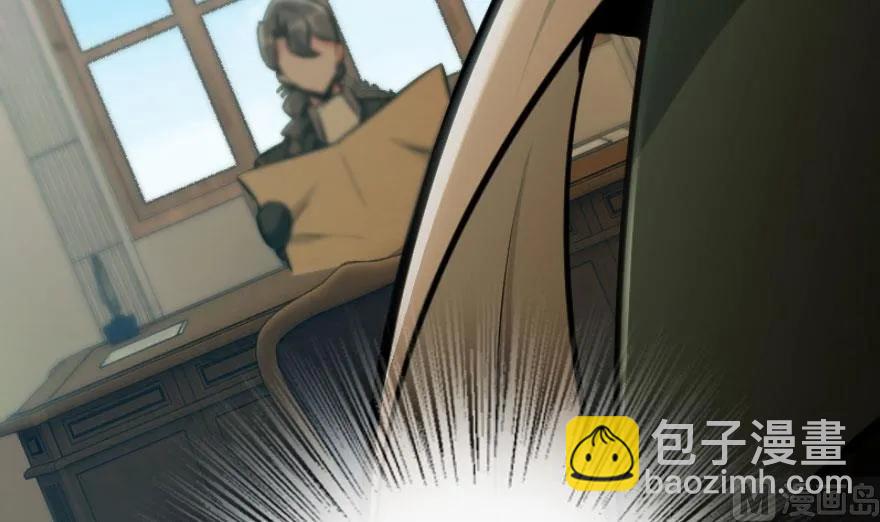 🍻放开那个女巫 75 规划与娱乐 第28页