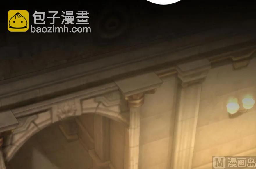 🍻放开那个女巫 75 规划与娱乐 第37页