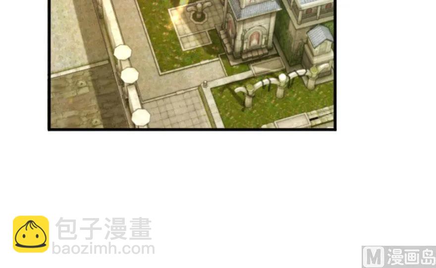 🍻放开那个女巫 75 规划与娱乐 第4页