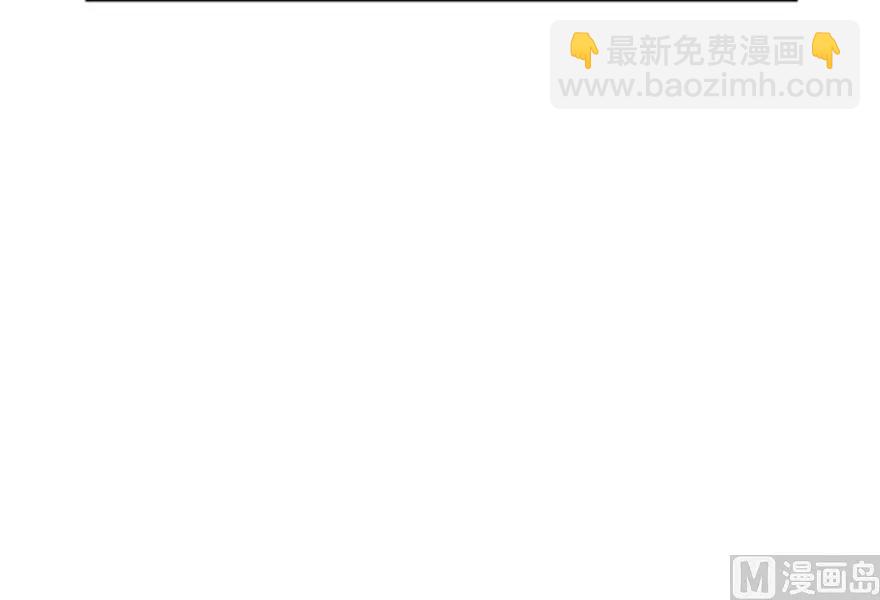 🍻放开那个女巫 75 规划与娱乐 第48页