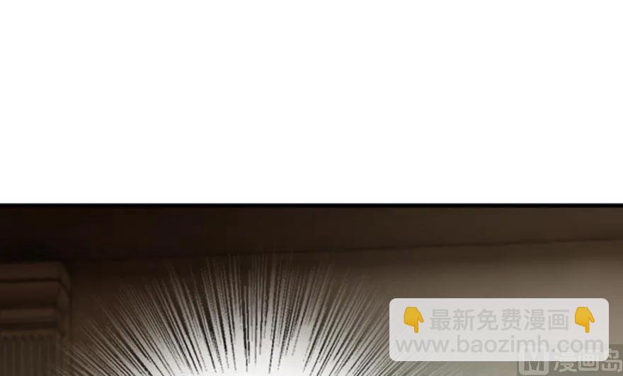 🍻放开那个女巫 75 规划与娱乐 第5页