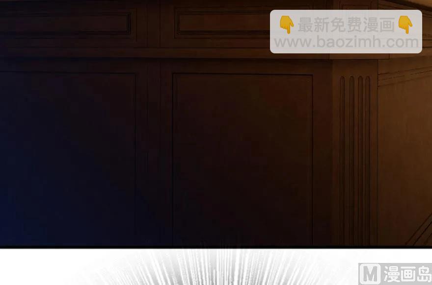🍻放开那个女巫 75 规划与娱乐 第8页