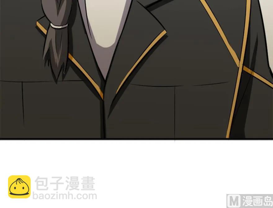 🍻放开那个女巫 78 铁斧与回音 第25页