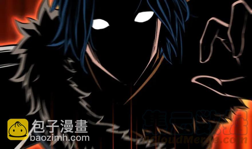 🍻放开那个女巫 78 铁斧与回音 第36页
