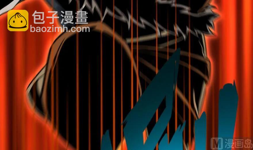 🍻放开那个女巫 78 铁斧与回音 第37页