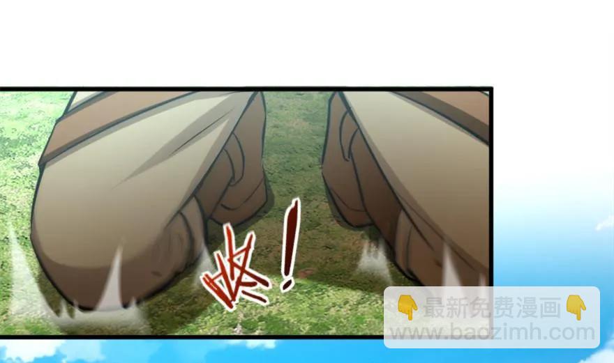 🍻放开那个女巫 78 铁斧与回音 第44页