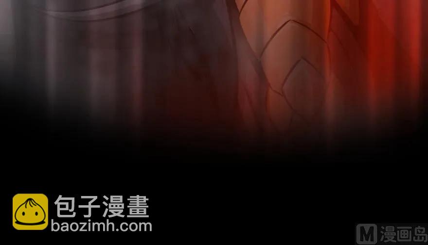 🍻放开那个女巫 80 雄鹰城之战 第18页