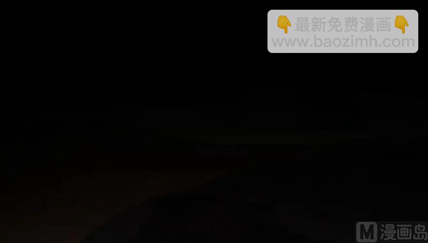 🍻放开那个女巫 80 雄鹰城之战 第19页